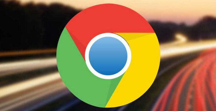 Google浏览器下载失败自动重试策略