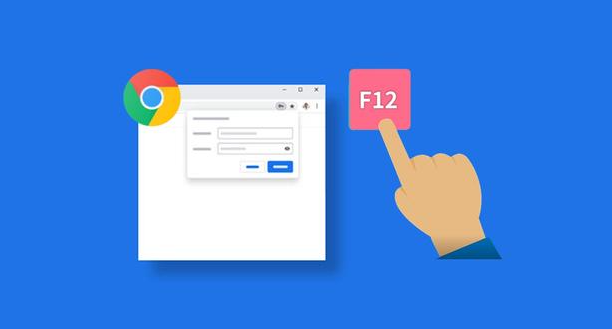 Chrome浏览器网页内容加载不全怎么办