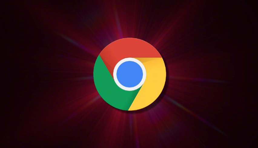 Chrome浏览器缓存清理方法及性能提升实操教程