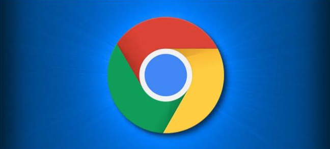 Google浏览器隐私保护设置操作详细说明