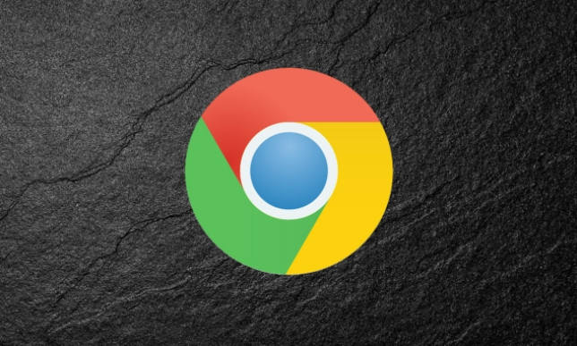 Chrome浏览器自动更新关闭操作详尽步骤解析