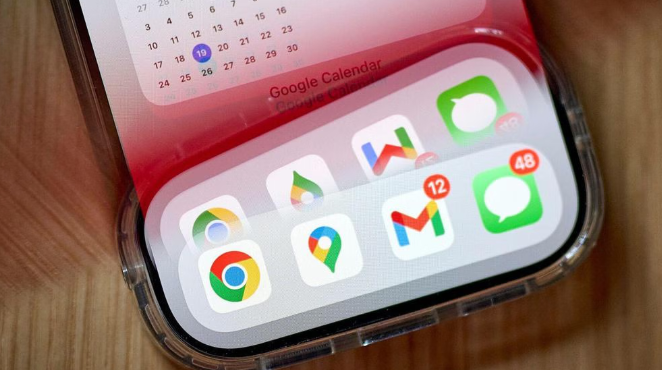 google浏览器浏览器主题自动切换及定时更换设置教程