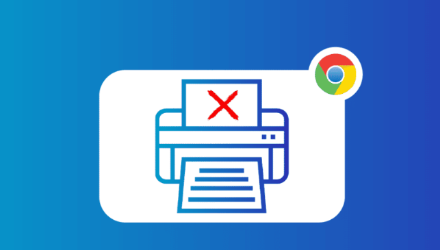 google Chrome浏览器缓存清理失败原因及解决措施