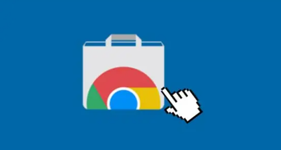 Chrome浏览器下载后如何启用密码自动填充